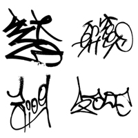 25 Graffiti Tags – Premium Texture Pack