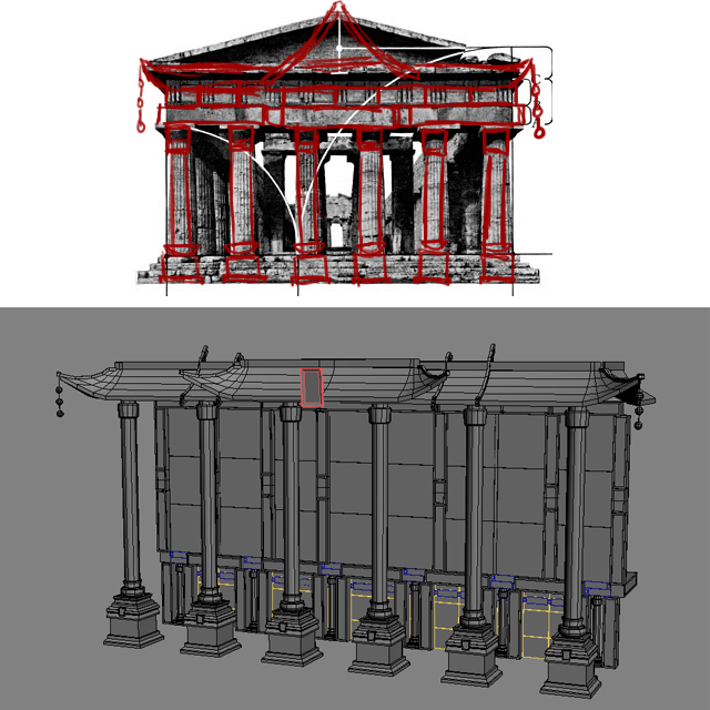 Step 2 Image