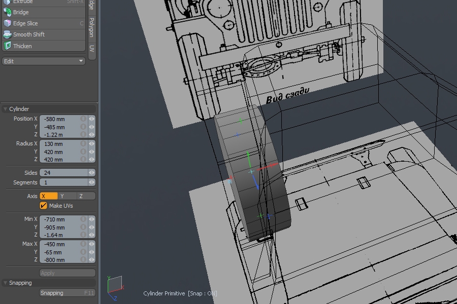 Step 45 Image
